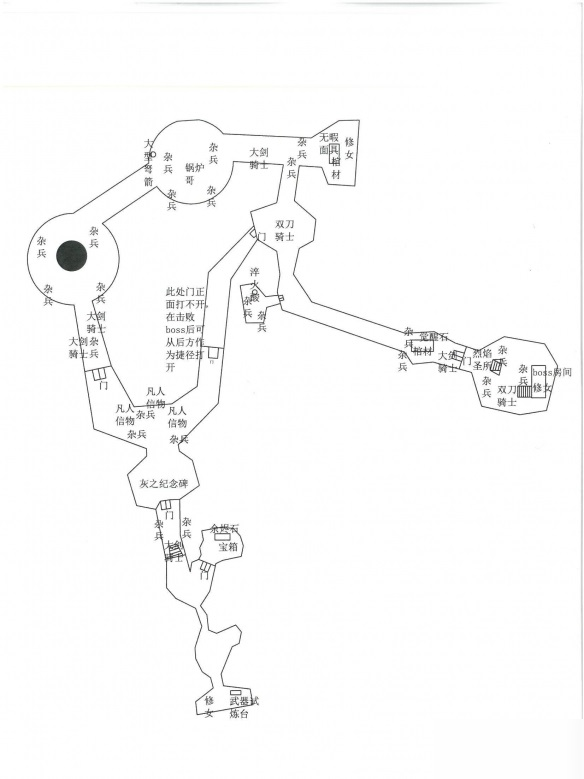 致命軀殼通關(guān)路線是什么 通關(guān)路線圖一覽