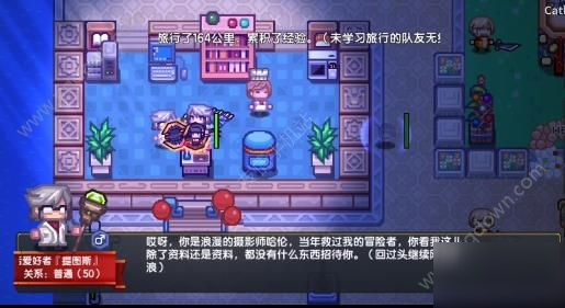 《伊洛纳》黑星巨阙怎么获得 周年野外黑星巨阙获得方法