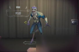 第五人格孽蜥怎么玩 孽蜥故事和天赋介绍