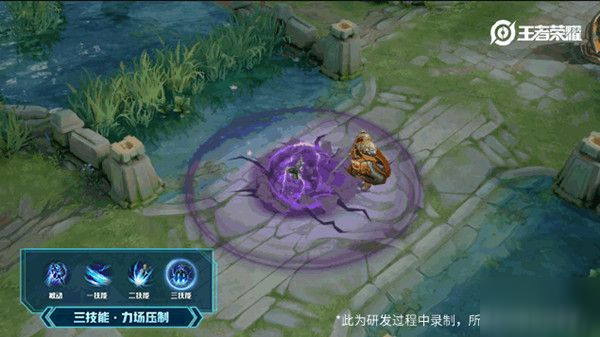 王者荣耀特工战影皮肤怎么样？实战技能特效预览[多图]