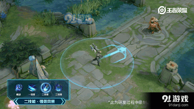 王者荣耀铁臂男孩新皮肤怎么样在哪里获取