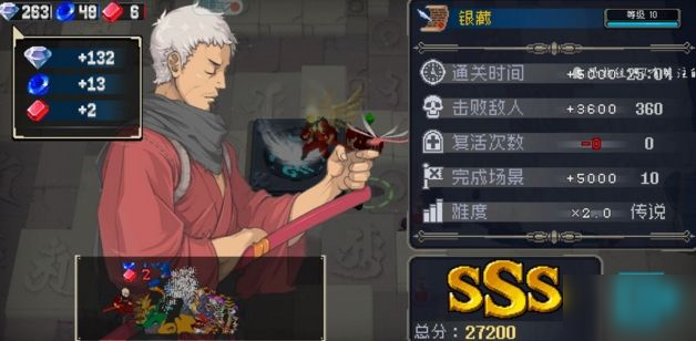 战魂铭人十八刃谭景秀攻略 银藏三技能怎么样