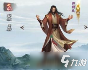 新射雕群侠传之铁血丹心阳顶天侠客怎么样