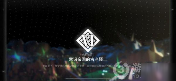 明日方舟刻俄柏的灰蕈迷境归于荒野结局攻略