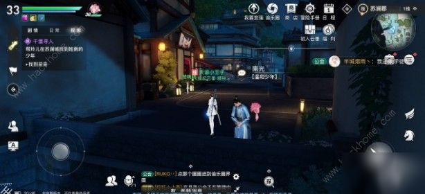 天谕手游鎏金宝箱怎么开 鎏金宝箱位置及开启方法[多图]