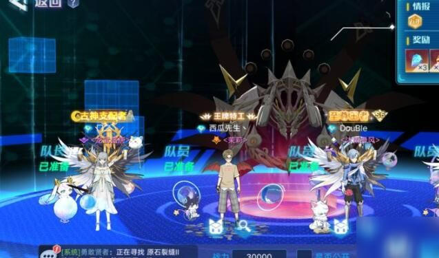 <a id='link_pop' class='keyword-tag' href='https://www.9game.cn/alx/'>奥拉星手游</a>万年貘阵容怎么搭配 万年貘详细通关技巧
