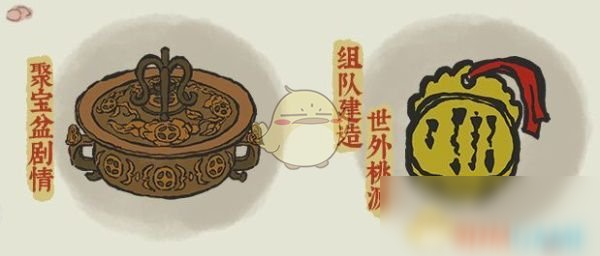 《江南百景圖》探秘桃花村活動玩法攻略