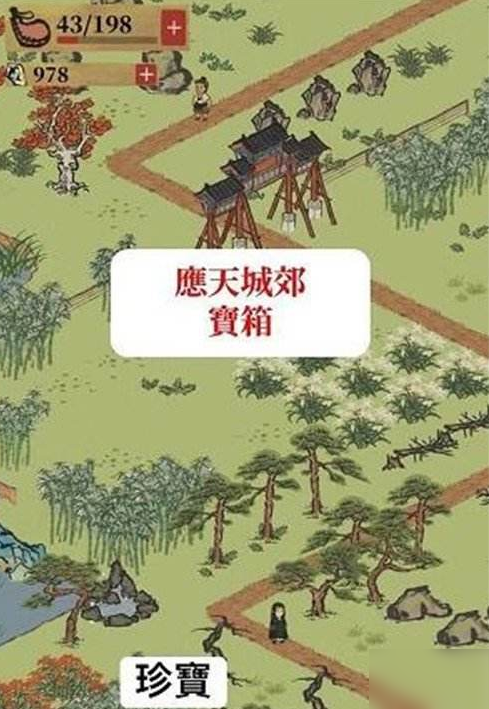 江南百景圖探險(xiǎn)寶箱位置最全圖解