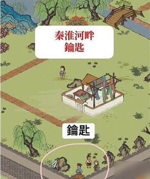 江南百景圖探險(xiǎn)寶箱位置最全圖解