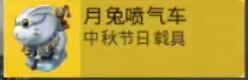 和平精英體驗(yàn)服多種新玩法上線 8月31日更新內(nèi)容匯總