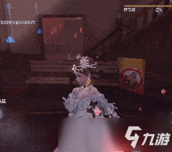 第五人格红夫人进阶攻略 诡秘莫测的镜像虚影