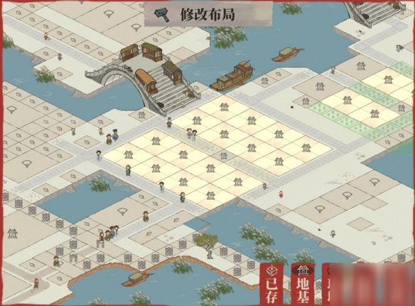 江南百景图怎么每小时赚6W？ 每日6W赚钱攻略