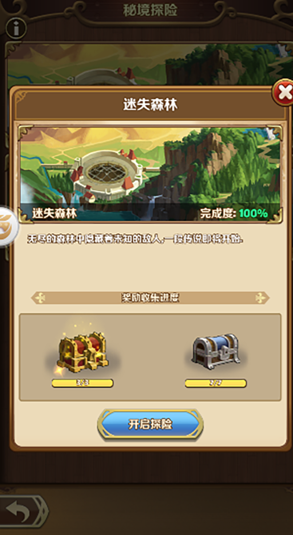 169901269.png