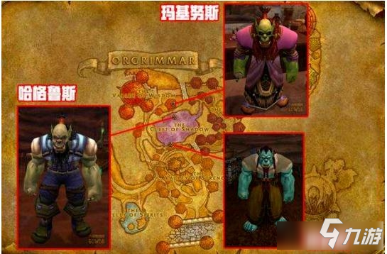 《魔獸世界懷舊服》安其拉副本各服務器開門物資進度