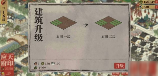 江南百景图张择端仇英能力攻略 张择端怎么用？[多图]