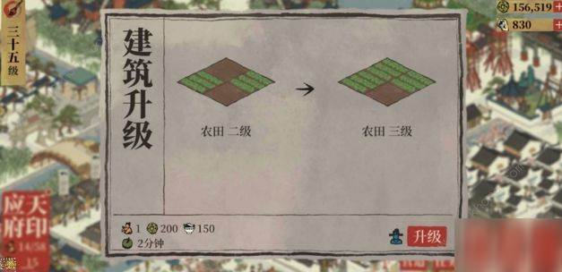 江南百景图张择端仇英能力攻略 张择端怎么用？[多图]