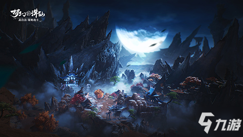 image.jpg 九尾狐家乡x魔教据点 《梦幻新诛仙》狐岐山场景设定