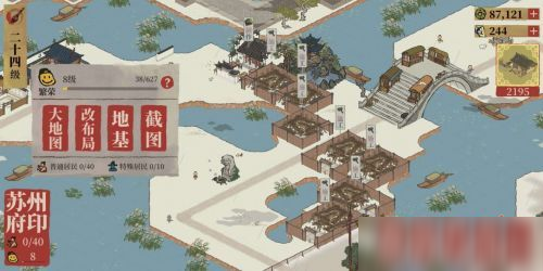 江南百景图龙怎么获取 江南百景图龙召唤技巧
