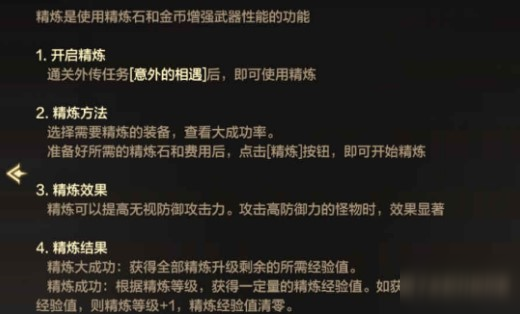 dnf手游氪金攻略（dnf手游最全氪金指南）