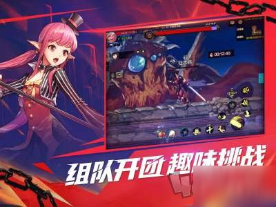 DNF手游魔道刷图怎么加点 魔道刷图技能加点攻略