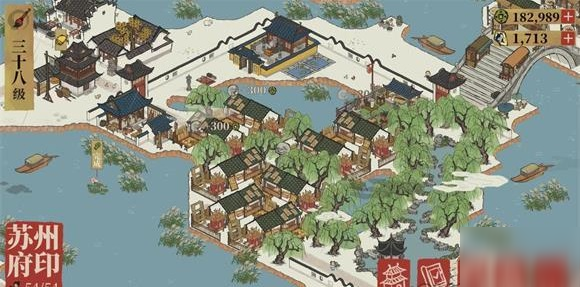 江南百景图仓库容量如何升级 仓库容量提升攻略[图]