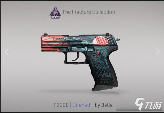 csgo裂空武器箱怎么樣 csgo裂空武器箱怎么獲得