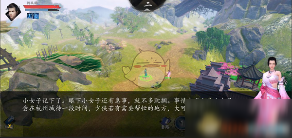 《下一站江湖》昆仑派武学学习方法