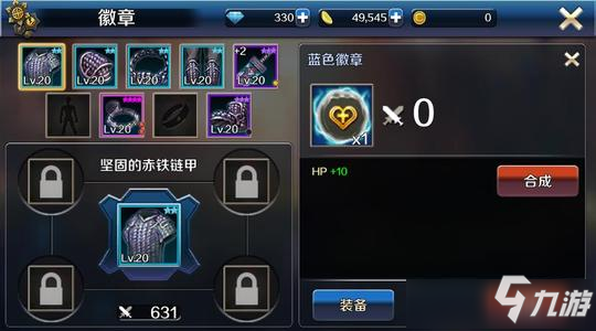 DNF手游魔法封印作用详解