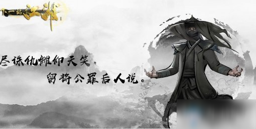 成语什么遏行云_行云流水图片(3)