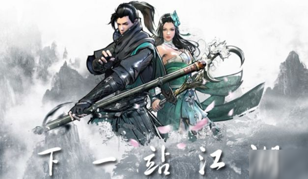 下一站江湖公孙毓招募方法