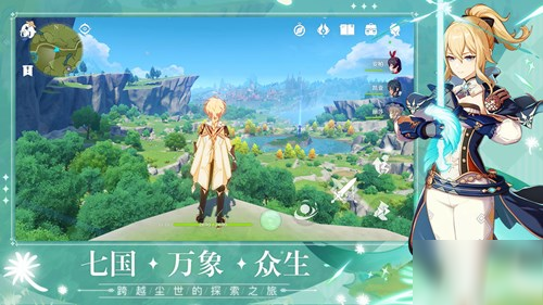 原神北地?zé)熝u怎么制作-北地?zé)熝u制作攻略