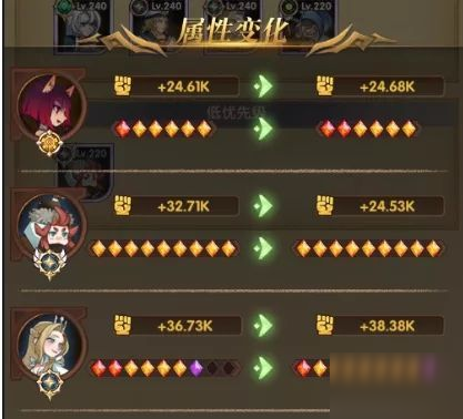 剑与远征魔女的梦境攻略 最佳通关路线分享[多图]