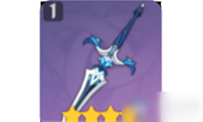 《原神》祭礼剑介绍