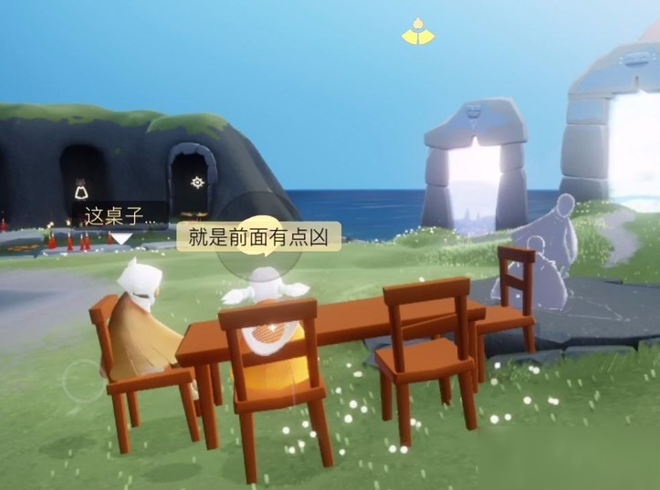 光遇畅谈长桌怎么获得