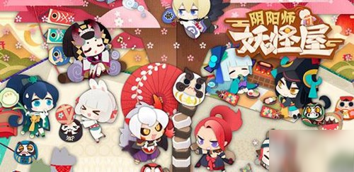 阴阳师妖怪屋怎么获取海鲜拉面_海鲜拉面获取方法攻略[图]