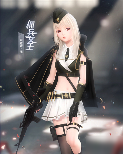 闪耀暖暖9.15幻之海流光怎么样