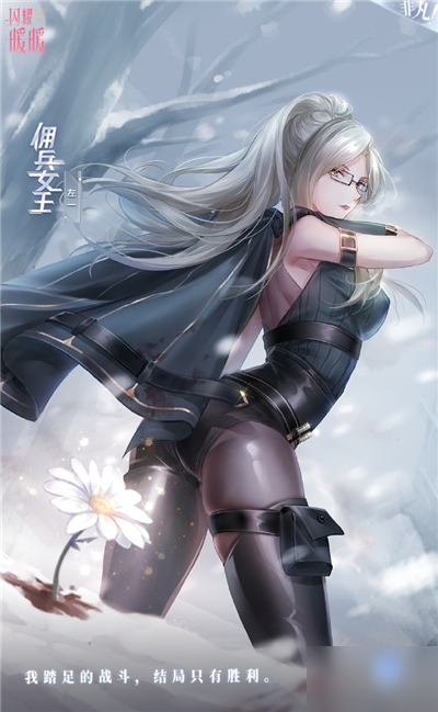 闪耀暖暖9.15幻之海流光怎么样