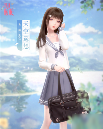 闪耀暖暖9.15幻之海流光怎么样