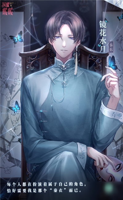 闪耀暖暖9.7幻之海流光怎么样