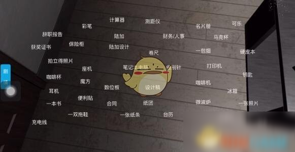 《孫美琪疑案：陸加設(shè)計》五級線索——拍立得照片