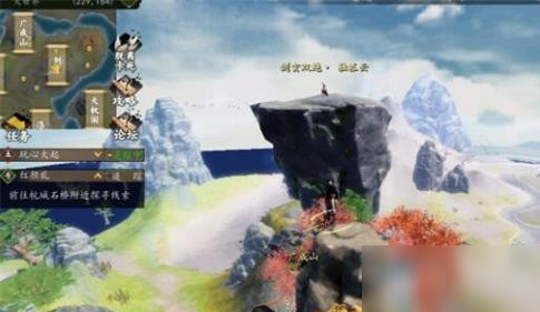 《下一站江湖》独孤云招募攻略