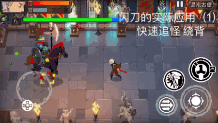 战魂铭人银藏闪刀攻略 闪刀操作技巧及作用介绍