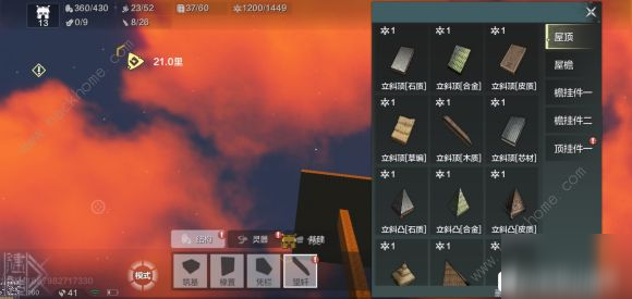 妄想山海灵蕴怎么用 灵蕴精华PVP、PVE使用技巧[多图]