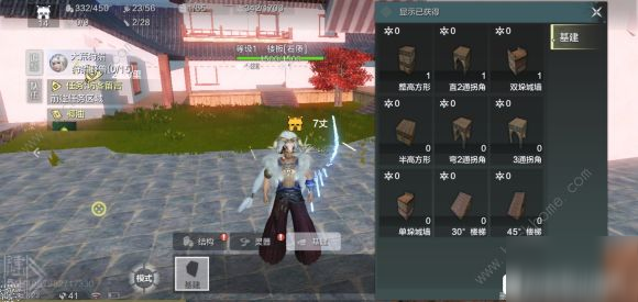 妄想山海灵蕴怎么用 灵蕴精华PVP、PVE使用技巧[多图]