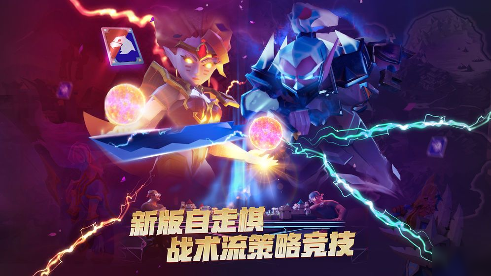 荣誉指挥官9月16日更新什么？新成员使者上线[多图]
