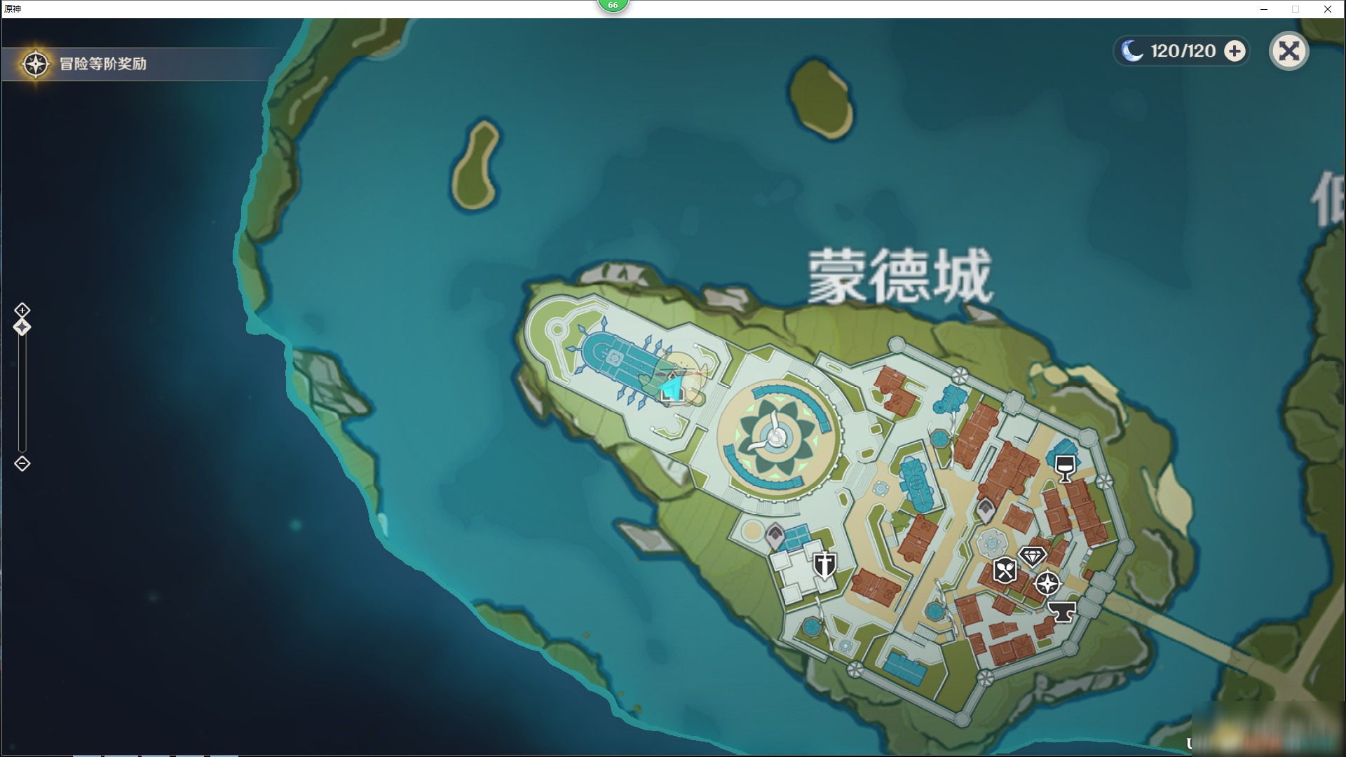 《原神》蒙德城送物品的人物介绍