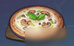 《原神》烤蘑菇披萨配方