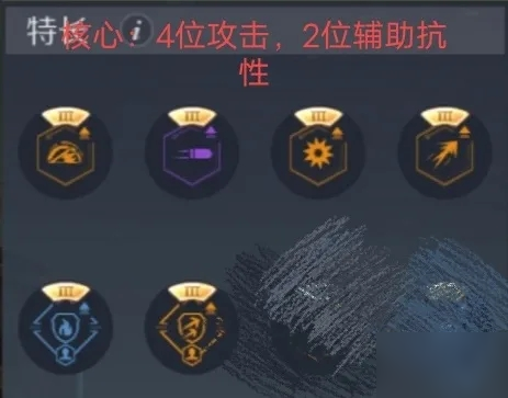 第二銀河曉級艦船搭配戰(zhàn)斗攻略 曉級艦船養(yǎng)成心得[多圖]