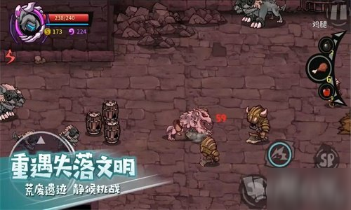 失落城堡开学季新地图是什么 开学季新地图造型