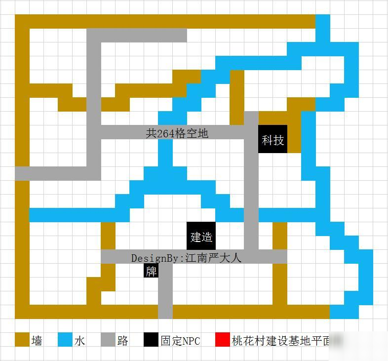 江南百景圖桃花村布局攻略 高積分布局攻略